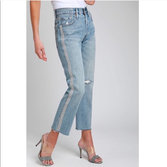 rhinestone stripe jeans
